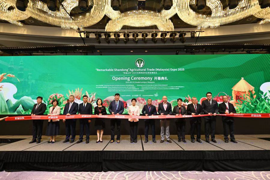 2025年马来西亚农业贸易博览会